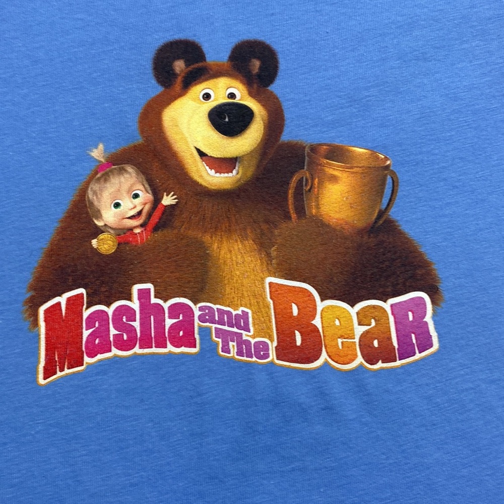 Masha. And the bear T-shirts.